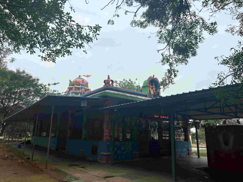 Sri Lakshmi Narasimha Swamy Temple