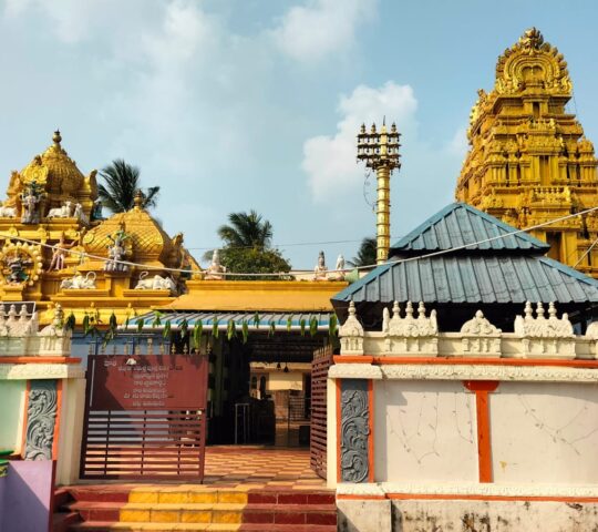 Sri Ramalingeswara Swamy Temple , Shiva Temple , Kuchipudi, Andhra Pradesh 521136