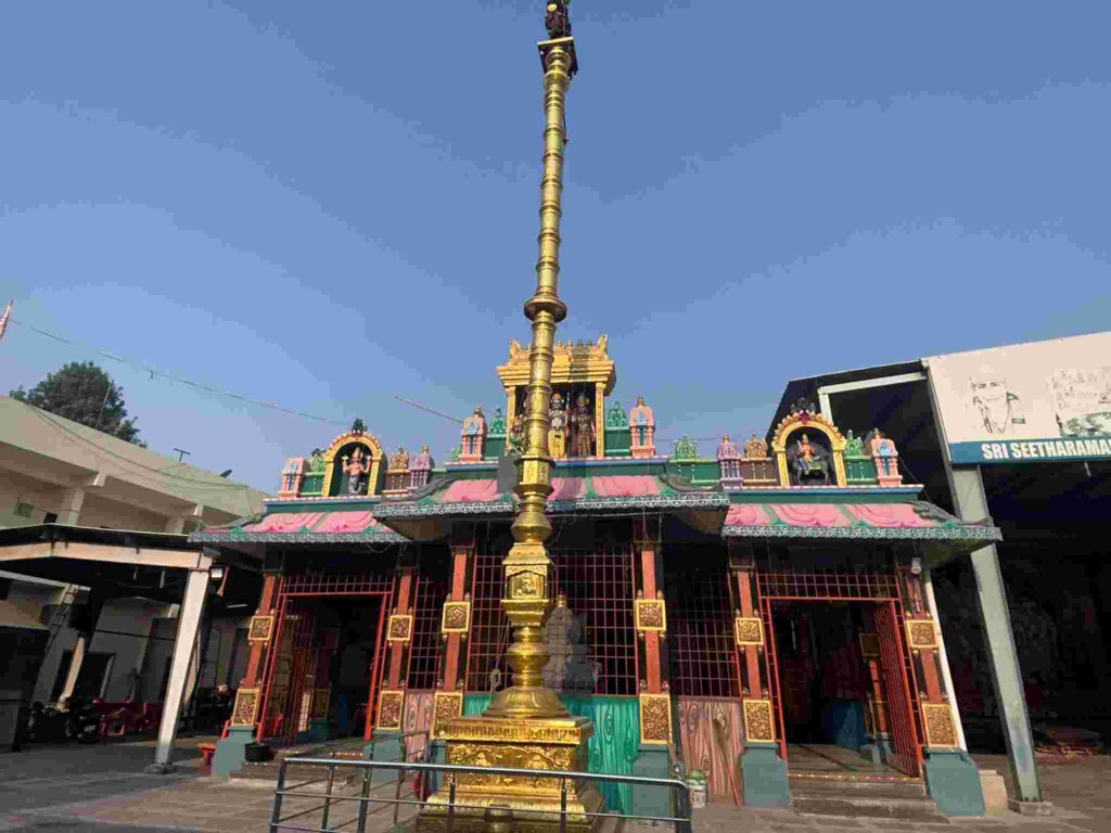 Sri Rama Anjeneya Swamy Temple . Sriram Temple