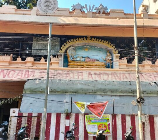 Sri Maha Lakshmi Sannidhi  , Maha Lakshmi Temple , 121 ,West Marredpally, Secunderabad, Telangana 500026