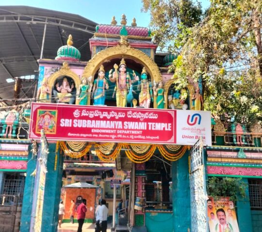 Sri Subrahmanya Swamy Temple , West Marredpally , Secunderabad, Telangana 500026