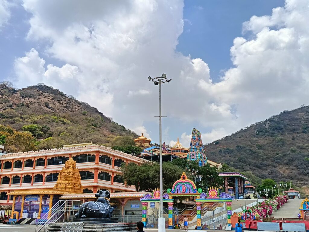 Sri Trikoteswara Swamy Temple