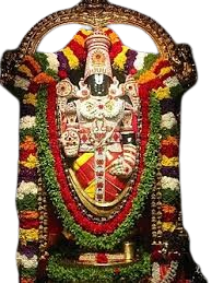 Lord Venkateshwara