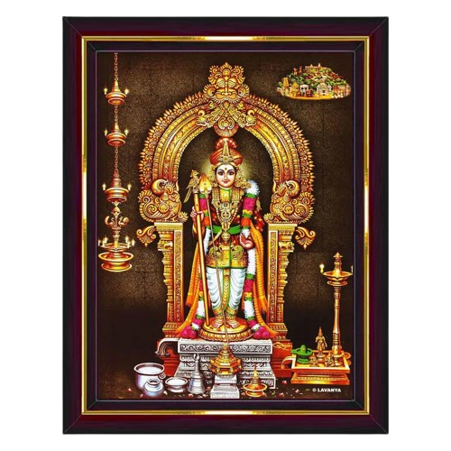Lord Subramanyam