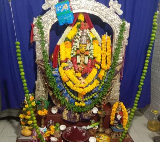 Om Sri Siva Sakthi Durga Bhavani Temple , 1-13/1, Vijayawada – Guntur Hwy, Chinakakani, Andhra Pradesh 522503