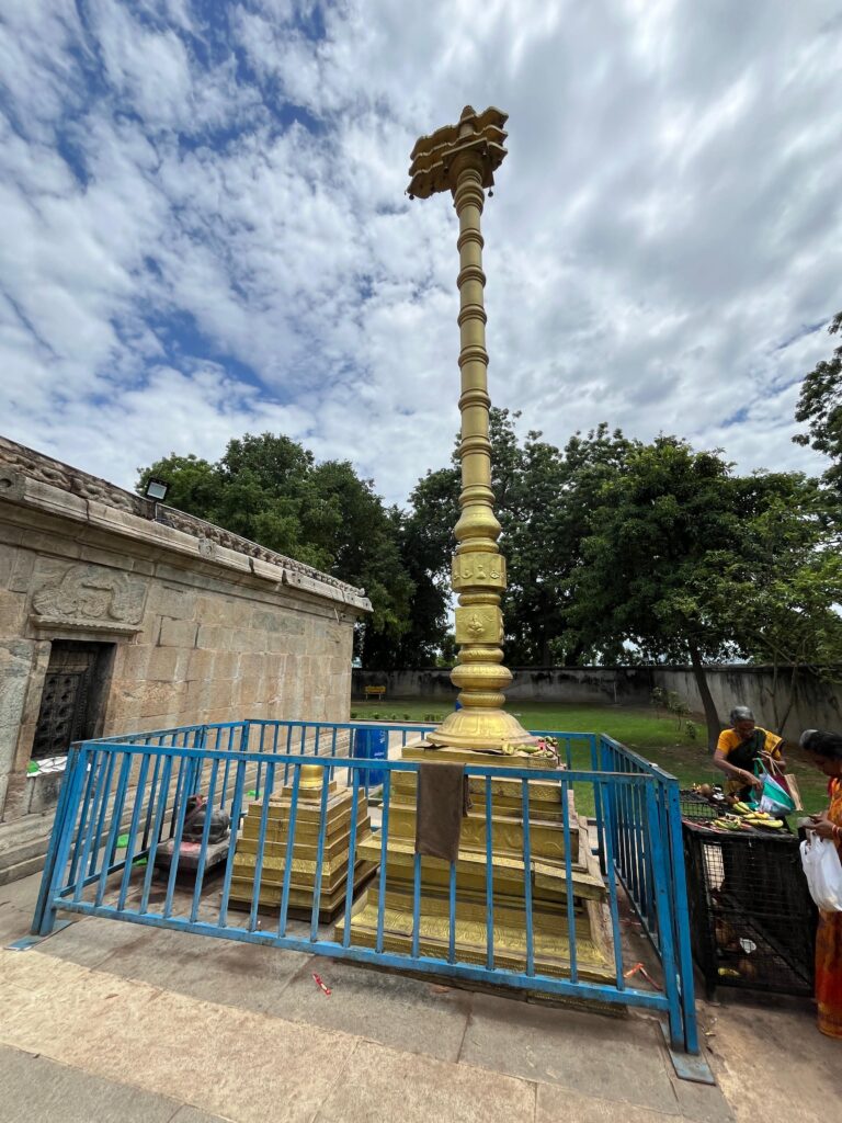 Sri Parasurameshwara Temple