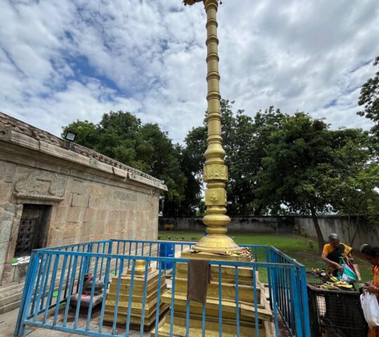 Sri Parasurameshwara temple , Gudimallam , Andhra Pradesh 517526