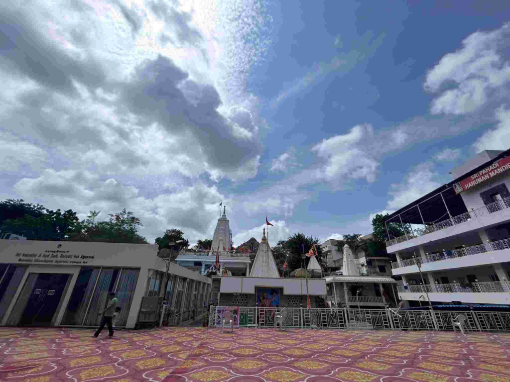 Sri Pahadi Hanuman Mandir