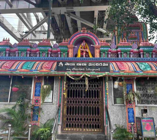 Sri Shirdi Sai Baba Temple , Shankar Mandal Rd, Bhoiguda, Secunderabad, Telangana 500003