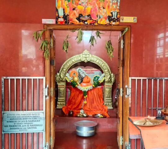 Sri Sanjeeva Anjaneya Swamy Temple , Indira Nehru Nagar, Mallikarjuna Nagar, Malkajgiri, Secunderabad, Telangana 500047