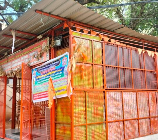 Sri Prasanna Anjaneya Swamy temple , Vishnupuri Colony ,Anand Bagh, Moula Ali, Secunderabad, Telangana 500047