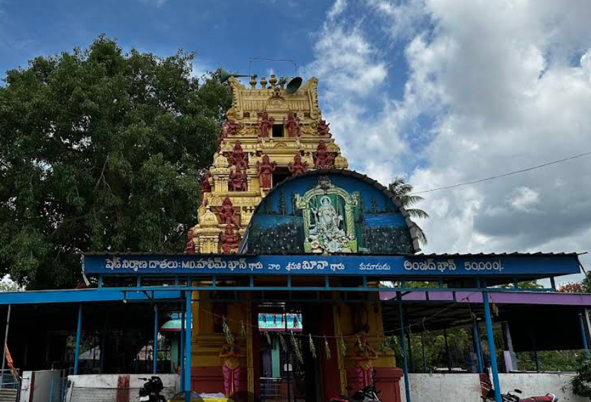 Sri Mutyalamma Talli Temple , Dummugudem Cross Rd, Dummugudem, Telangana 507137 Sri Mutyalamma Talli Temple , Dummugudem Cross Rd, Dummugudem, Telangana 507137