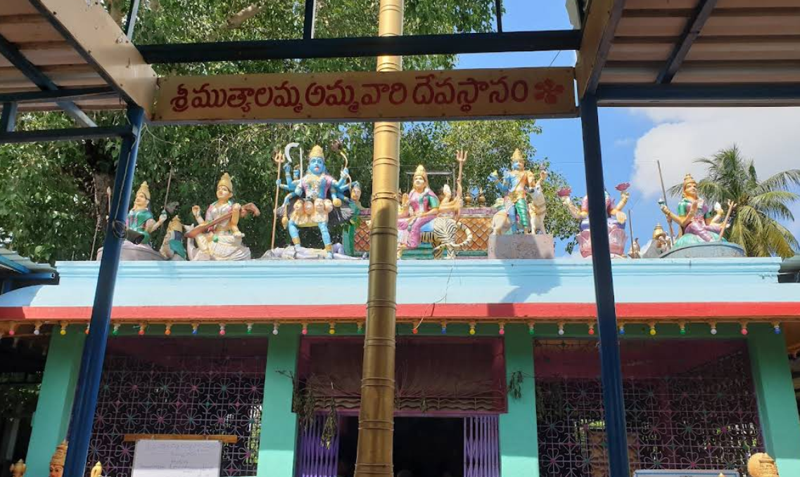 Sri Mutyalamma Talli Temple , Dummugudem Cross Rd, Dummugudem, Telangana 507137 Sri Mutyalamma Talli Temple , Dummugudem Cross Rd, Dummugudem, Telangana 507137