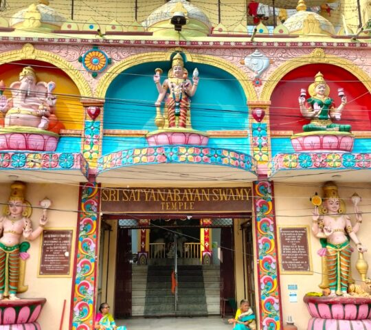 Sri Satyanarayana Swamy Temple , Adda Gutta, East Marredpally, Secunderabad, Telangana 500026