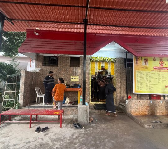 Sri Ayyappa Swamy Temple , Somajiguda Raj Bhavan Rd , B.S Maqta, Kundanbagh Colony, Somajiguda, Hyderabad, Telangana 500082