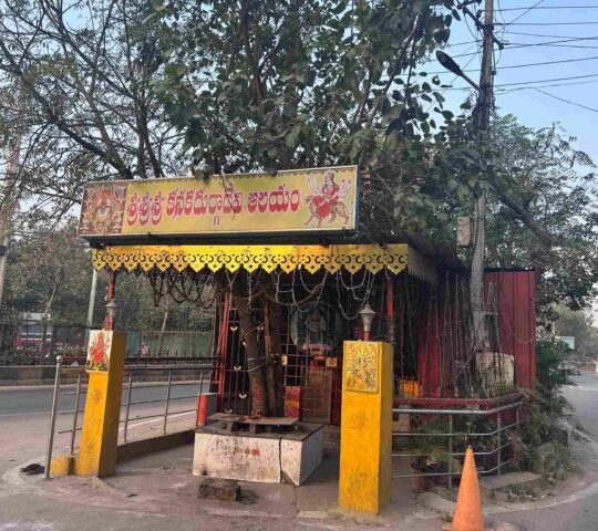 Sri Sri Sri Kanaka Durga Devi Temple , Hafeezpet, Hyderabad, Telangana 500049