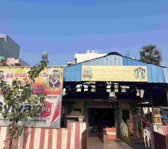 Sri Pochamma Temple , Madhura Nagar Colony, Gachibowli, Hyderabad, Rai Durg, Telangana 500104 Sri Pochamma Temple , Madhura Nagar Colony, Gachibowli, Hyderabad, Rai Durg, Telangana 500104