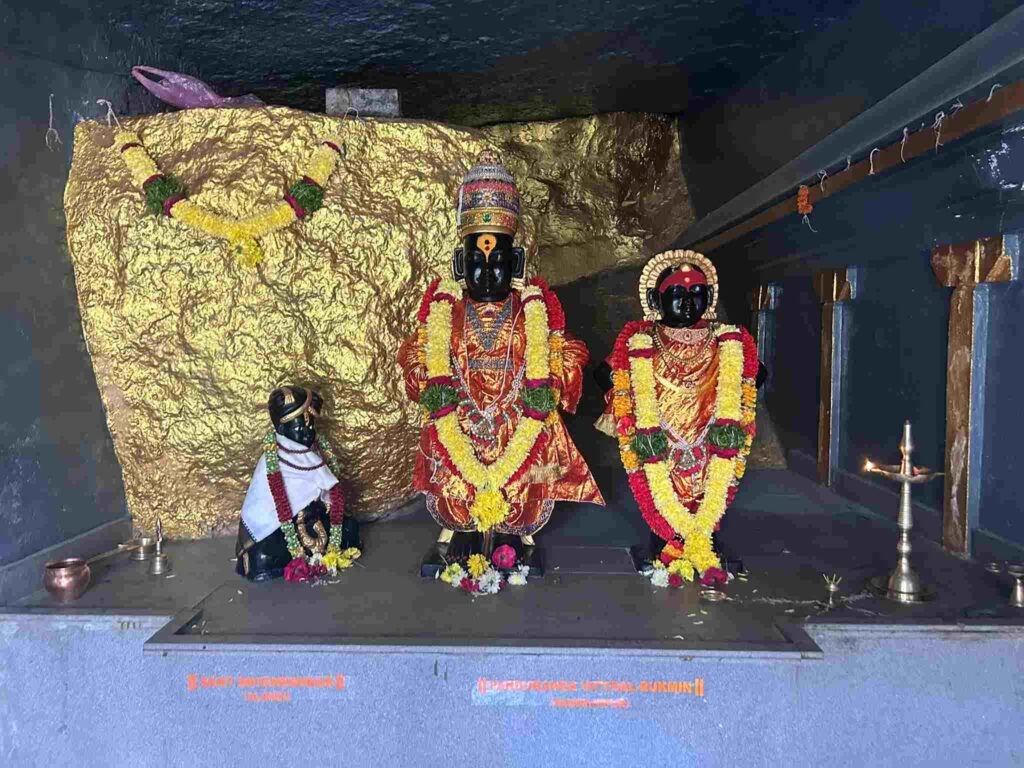 Sri Vitthal Rukmini Mandir