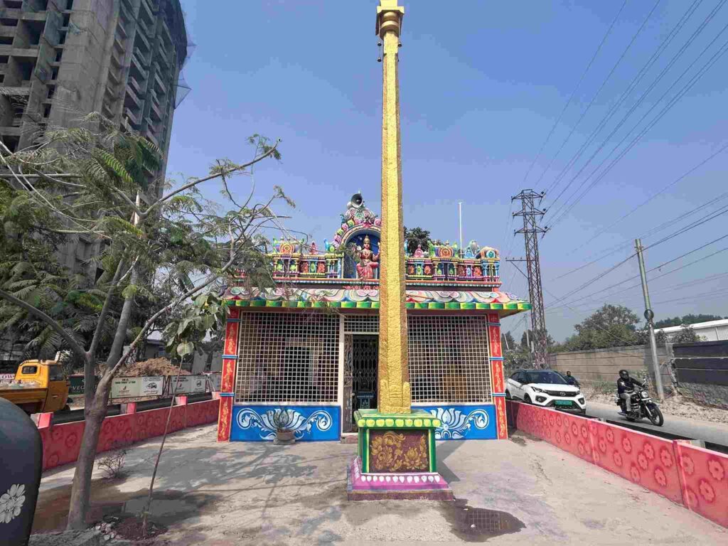 Mysamma Temple