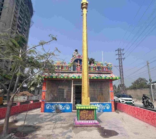 Mysamma Temple , Gachibowli, Hyderabad, Telangana 500046 Mysamma Temple , Gachibowli, Hyderabad, Telangana 500046