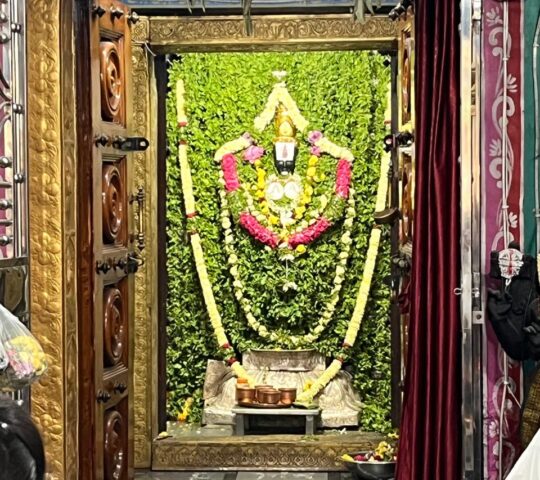 Sri Venkateshwara Swamy Temple , Indira Gandhi Nagar Rd,  Adarsh Nagar, Balanagar, Hyderabad, Telangana 500037