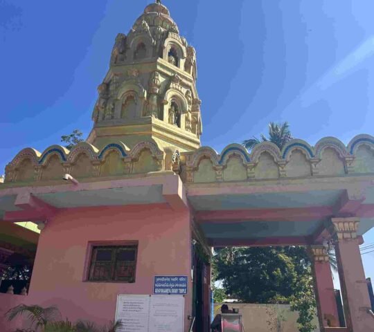 Sri Abhaya Anjaneya Swamy Temple , Hanuman Temple , Kankuri Villege,Shirdi , Maharashtra 423109