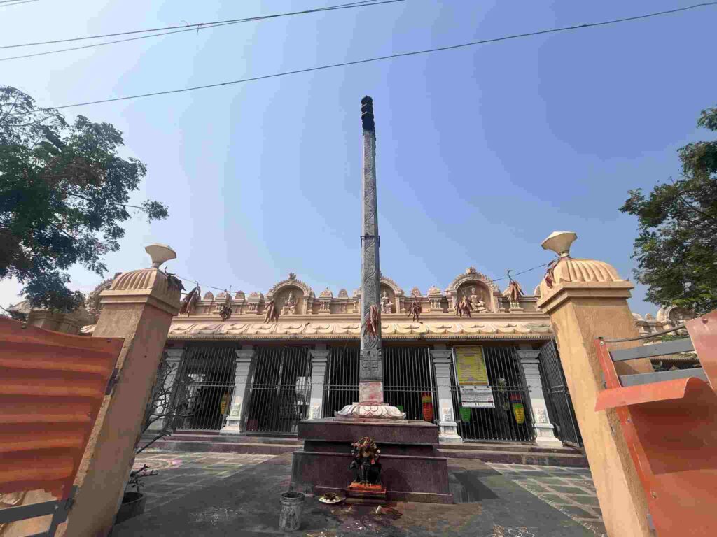 Sri Amaralingeswara Swamy Temple