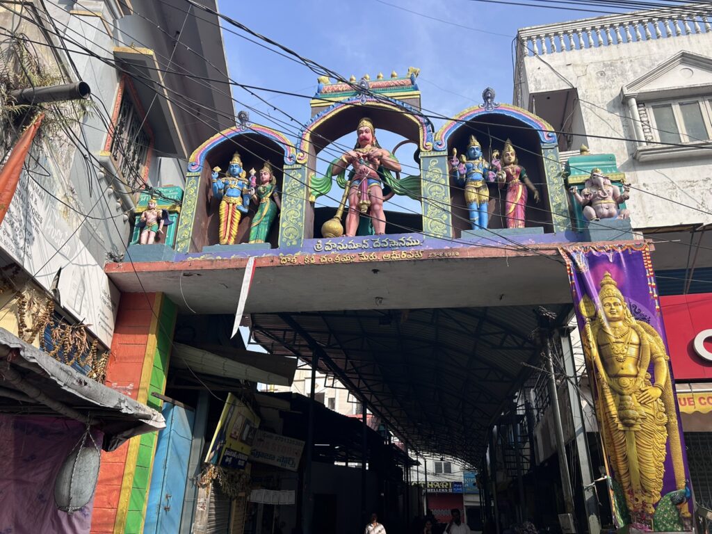 Sri Hanuman Temple