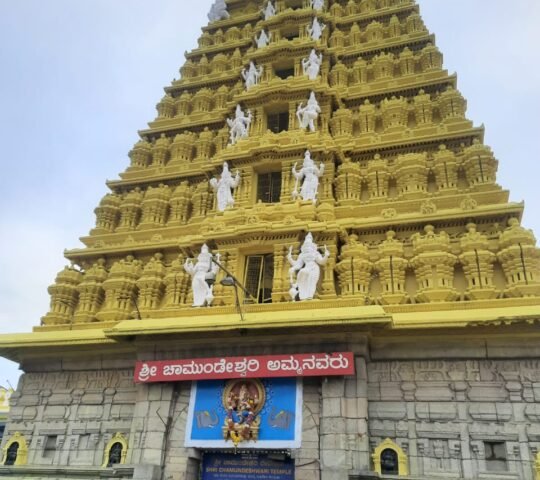Sri Chamundeshwari Devi Temple,, Chamundi Hill, Mysuru, Karnataka 570010
