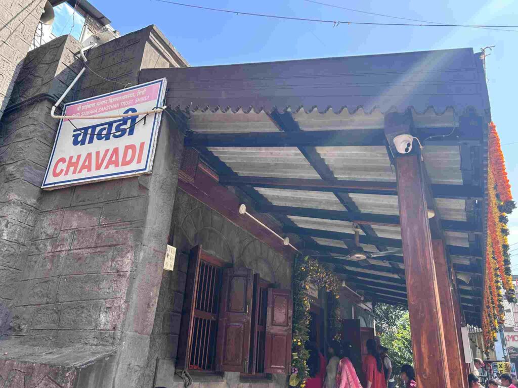 Saibaba Chavadi Shirdi