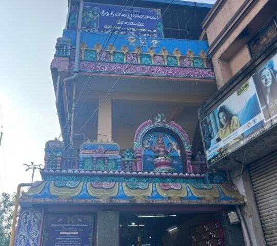 Sri Sri Sri Dhana Lakshmi Sonabai Devalayam , Ameerpet X Roads, Yellareddy Guda, Ameerpet, Hyderabad, Telangana 500073