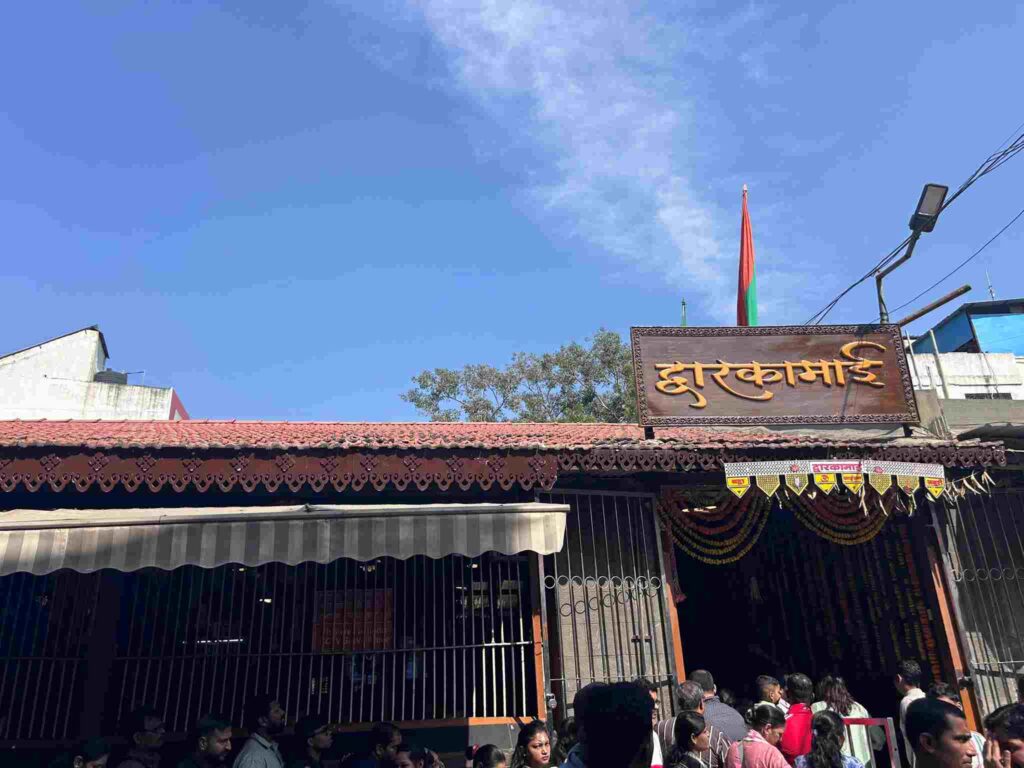 Dwarkamai Shirdi