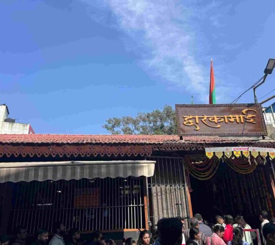 Dwarkamai Shirdi , Mauli Nagar, Shirdi, Maharashtra 423109