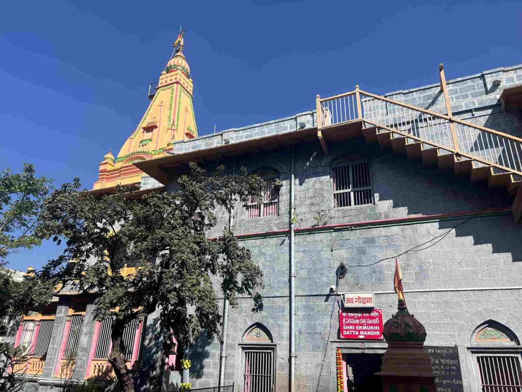 Ek Mukhi Dutt Mandir