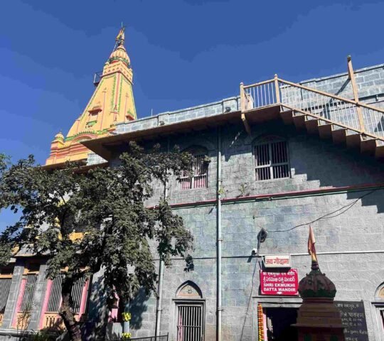 Ek Mukhi Dutt Mandir , Rahta Pimplas, Maharashtra 423107