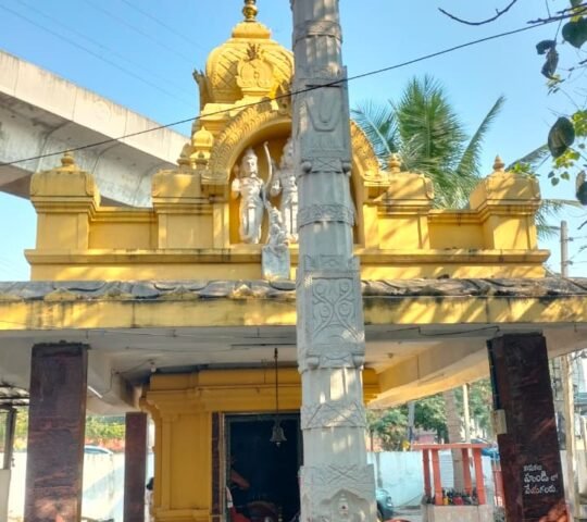 Sri Hanuman Temple , Alugaddabavi, Mettuguda, Secunderabad, Telangana 500017 Sri Hanuman Temple , Alugaddabavi, Mettuguda, Secunderabad, Telangana 500017