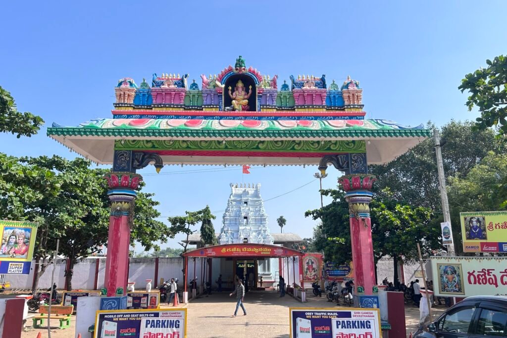 Temples to Visit Near Ganesh Gadda Temple, Rudraram (Sangareddy)