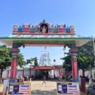 Tirumala Tirupati Devasthanam’s (TTD) – Information తిరుమల తిరుపతి దేవస్థానాలు – సమాచారం