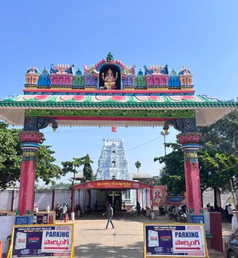 Mahashivaratri is auspicious