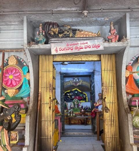 Famous Temples in Andhra Pradesh