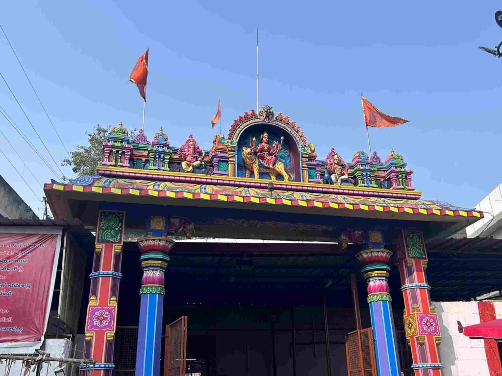 Sri Kanaka Durga Temple