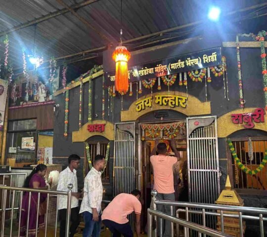 Sri Khandoba Mandir , Sai Nagar, Shirdi, Maharashtra 423109