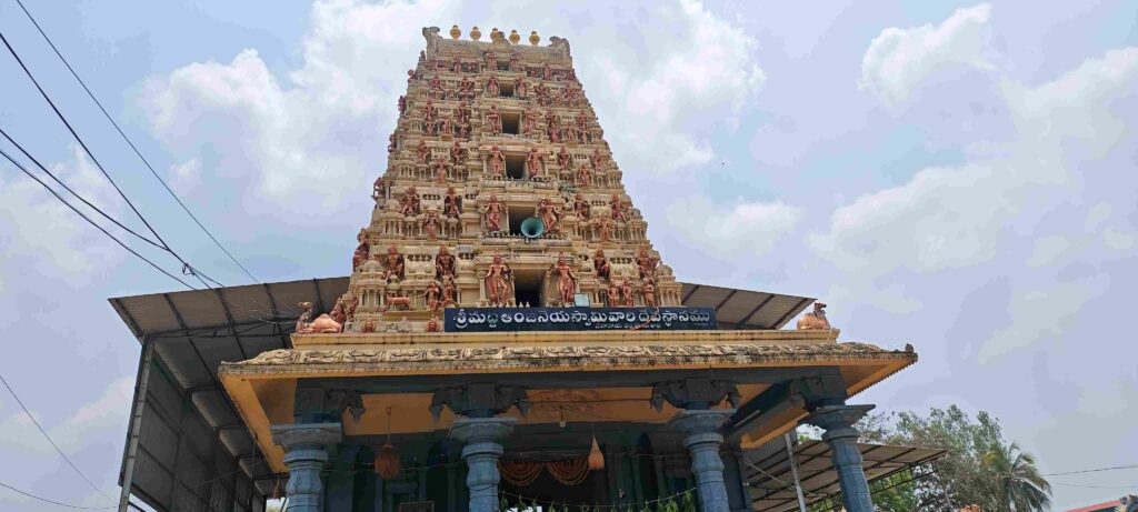 Sri Maddi Anjaneya Swamy Temple