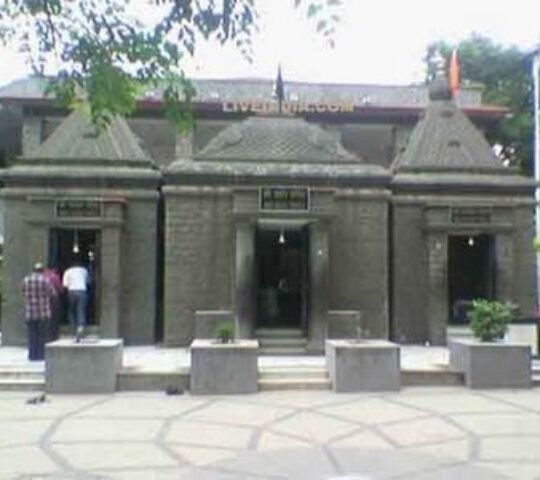 Shri Mahadev Temples., Mauli Nagar, Shirdi, Maharashtra 423109