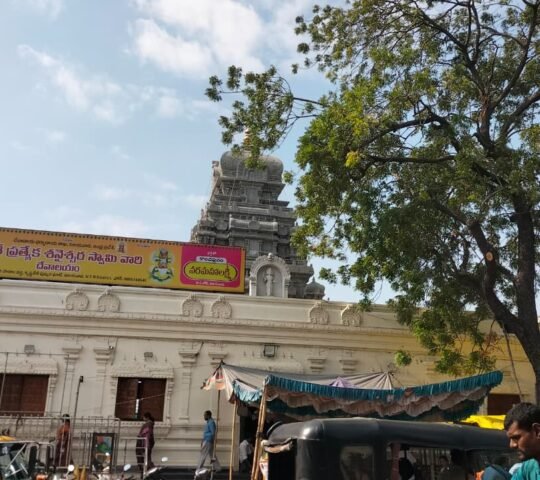 Sri Pratyeka Shanaischara Swami Temple,  Saneswara Temple, Kanaka Durgamma Temple Rd, Krishnalanka, Vijayawada, Andhra Pradesh 520001