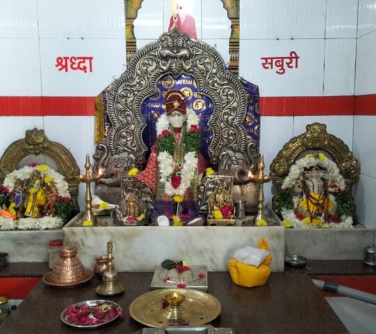 Sri Shirdi Sai Baba Temple , Rail Nilayam Road, Railway Colony, Chilakalguda, Secunderabad, Telangana 500003 Sri Shirdi Sai Baba Temple , Rail Nilayam Road, Railway Colony, Chilakalguda, Secunderabad, Telangana 500003