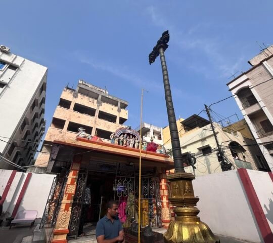 Shiva Temple , Shivalayam , Ameerpet , Hyderabad, Telangana 500016