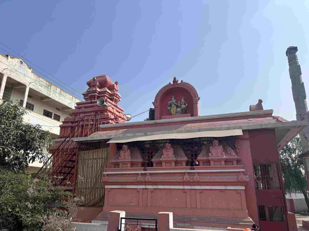 Sri Abhaya Anjaneyaswamy Devastanam
