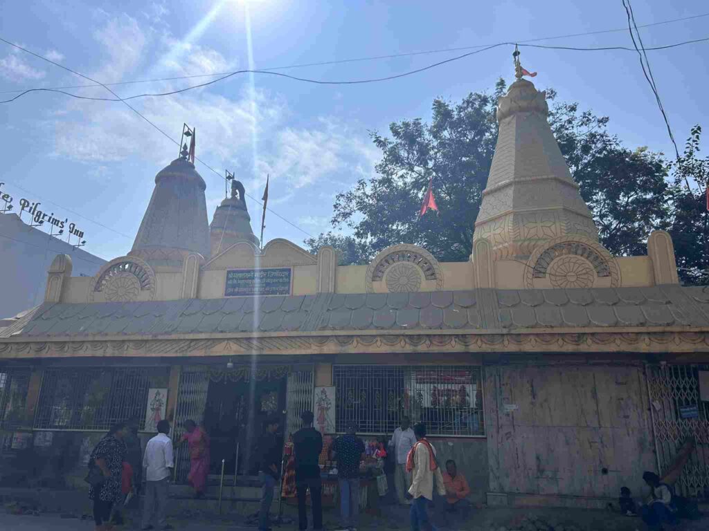 Sri Maha Laksmi Temple