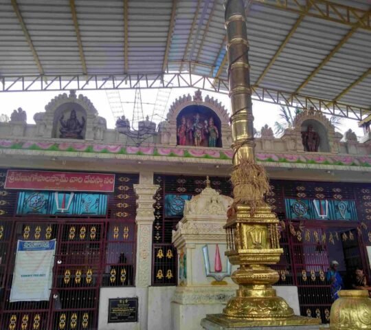Sri Venu Gopala Swamy Temple , Mangalampadu , Andhra Pradesh 524121